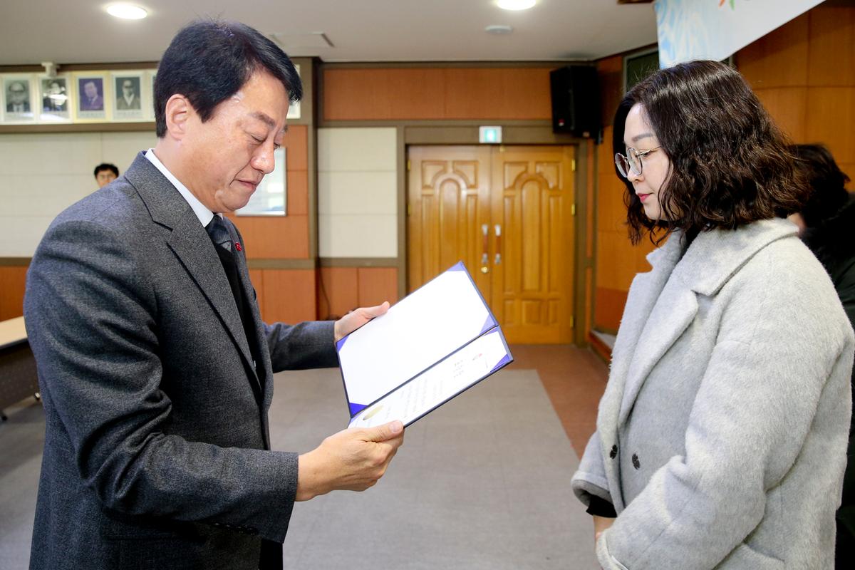시무식