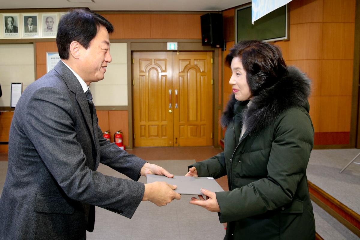 시무식
