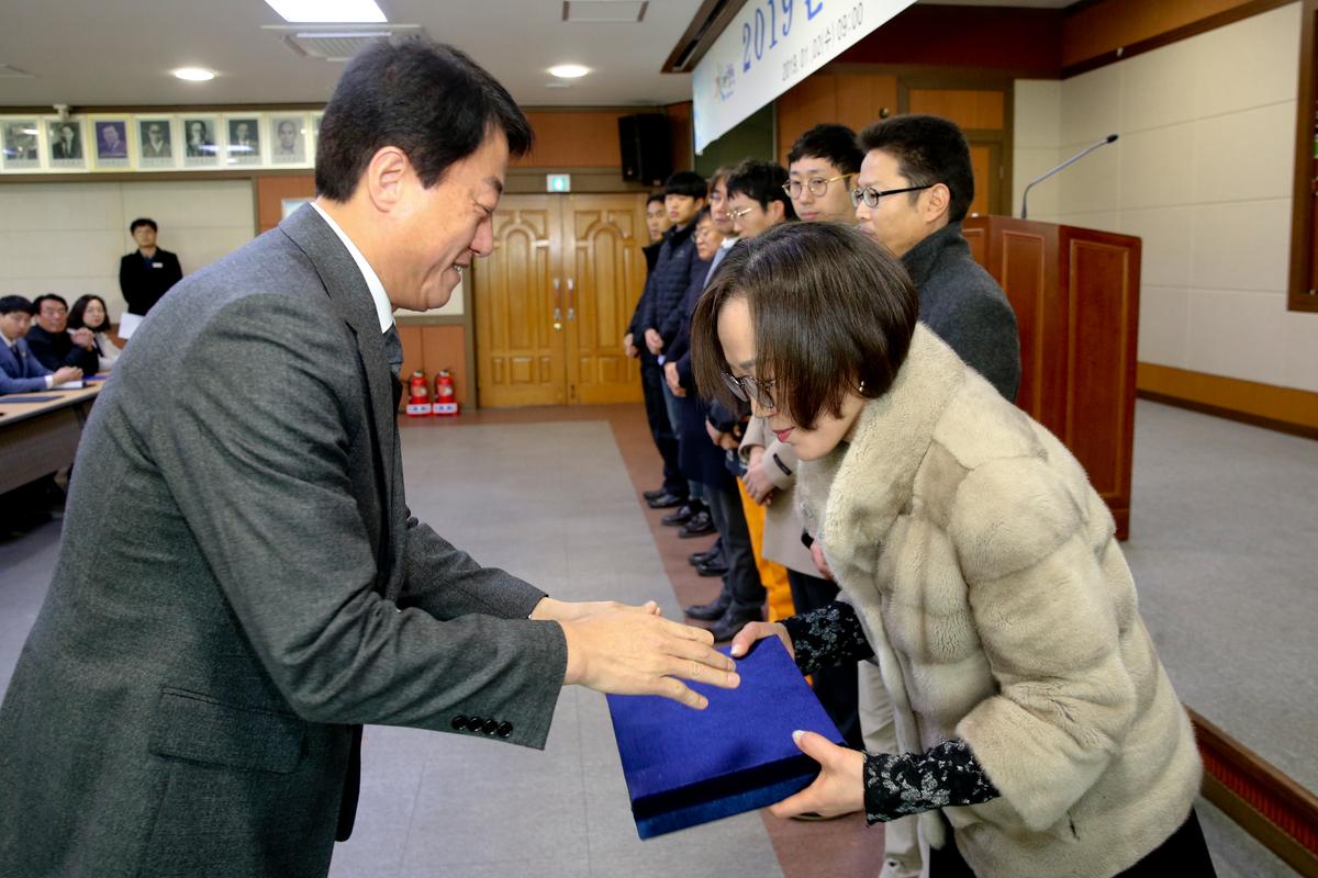 시무식