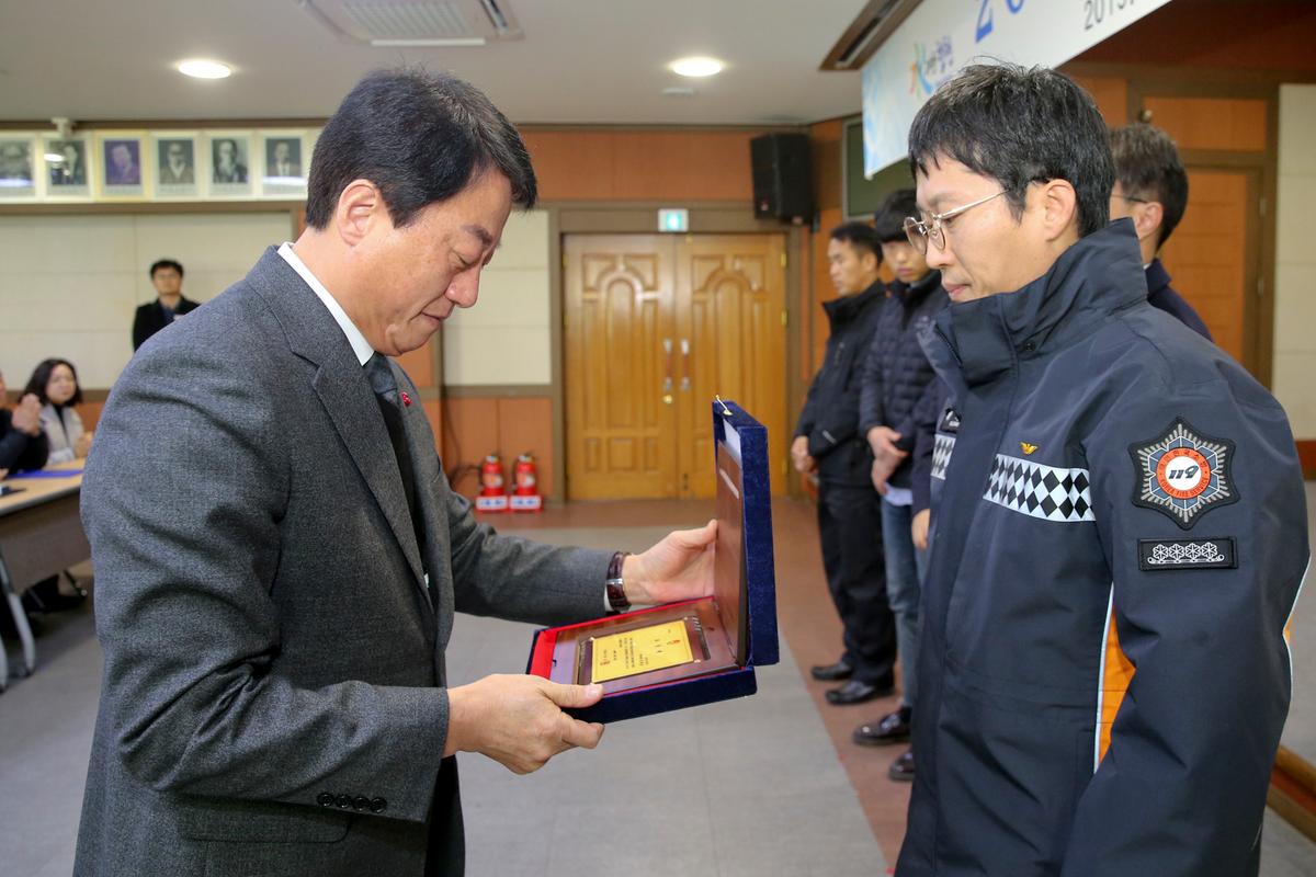 시무식