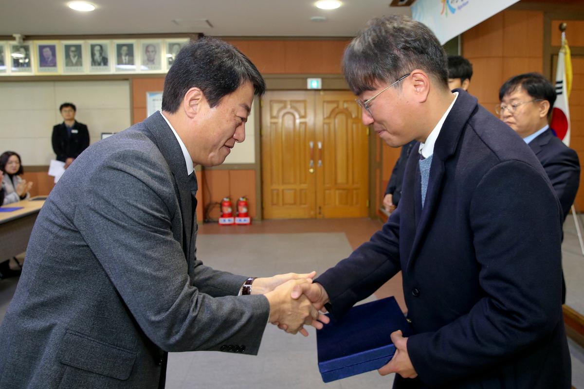 시무식