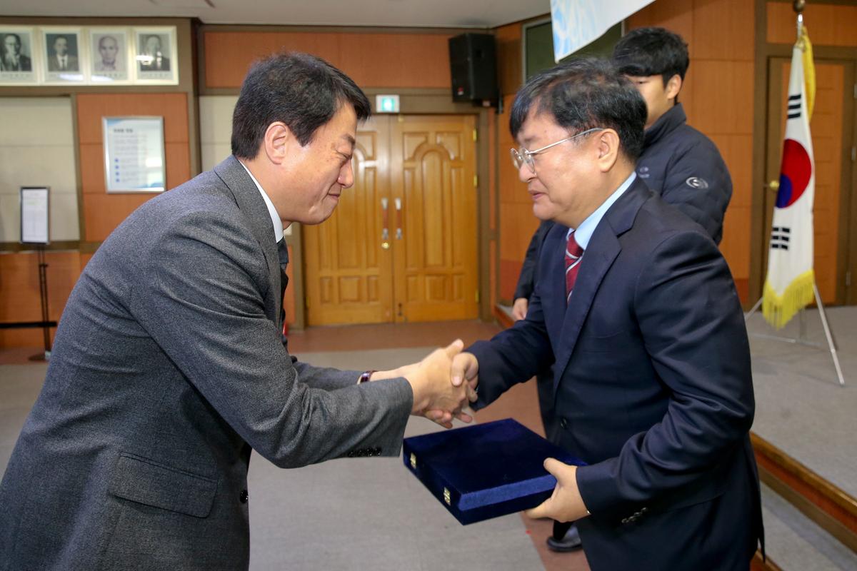 시무식