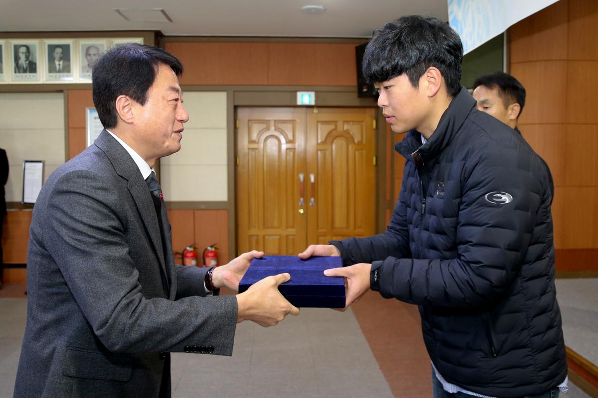 시무식