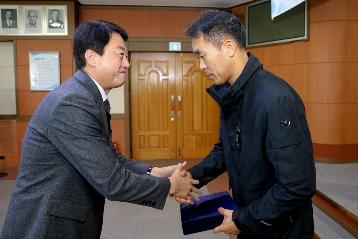 시무식