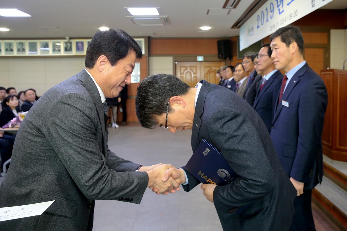시무식
