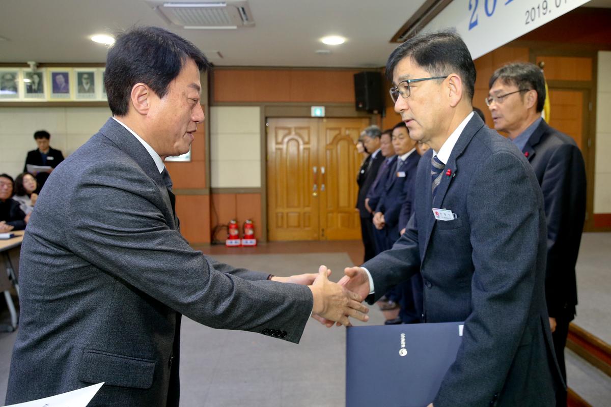 시무식