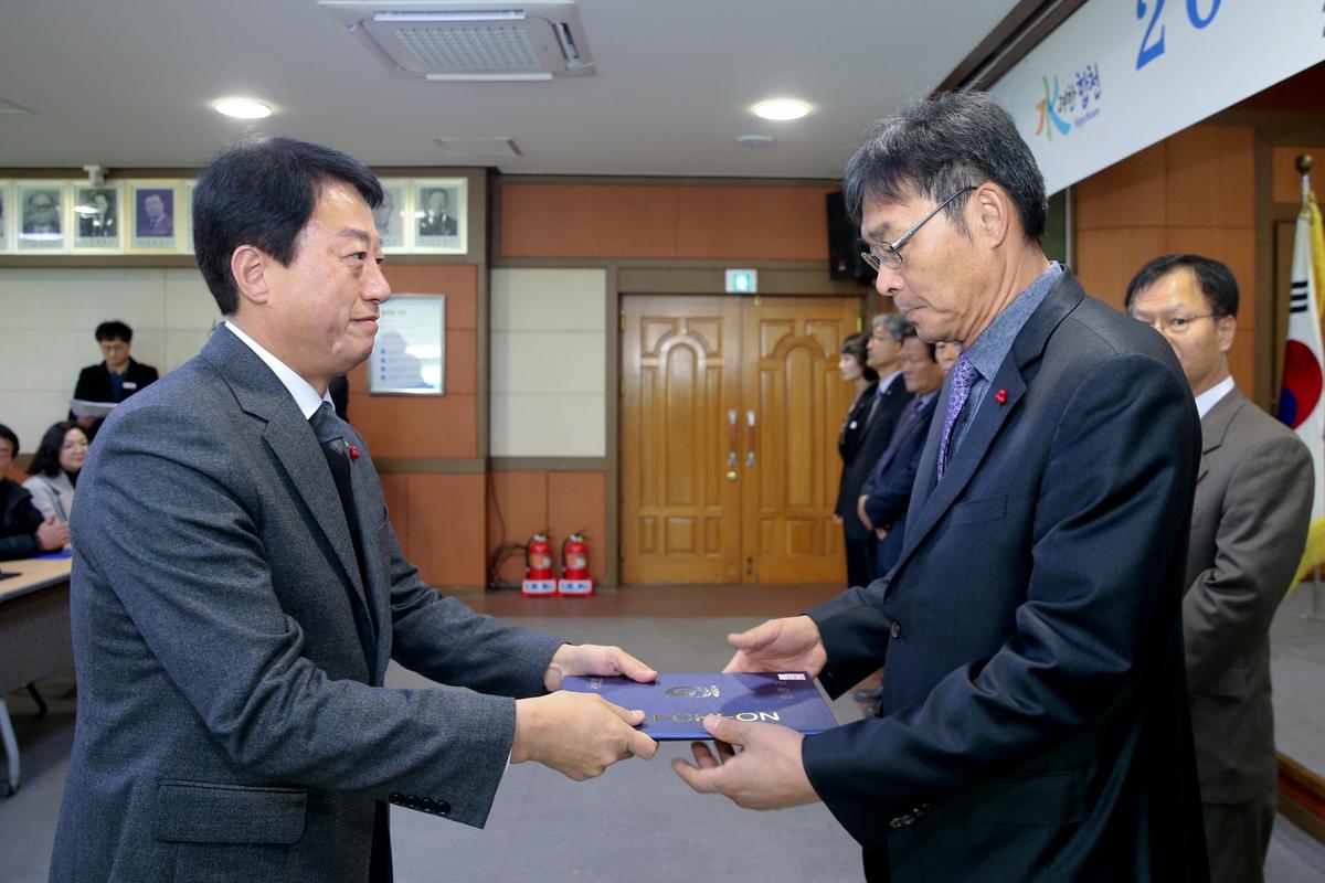 시무식