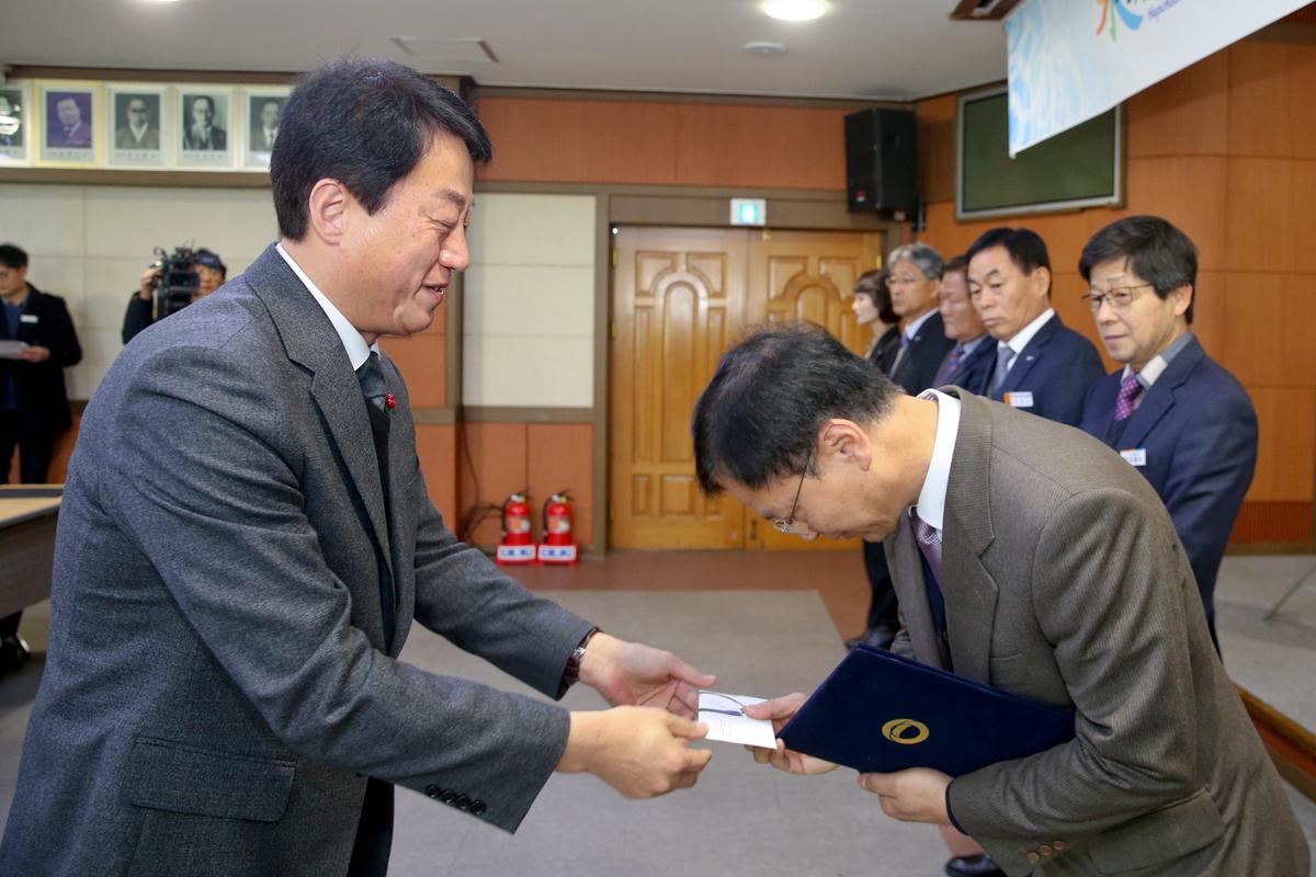 시무식