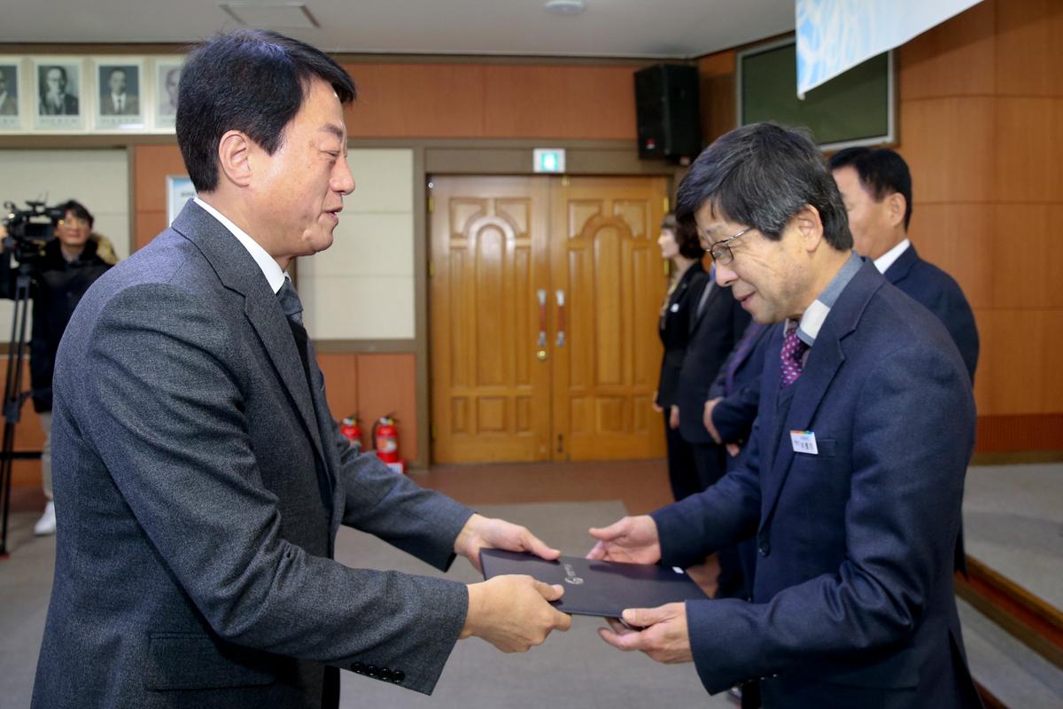 시무식