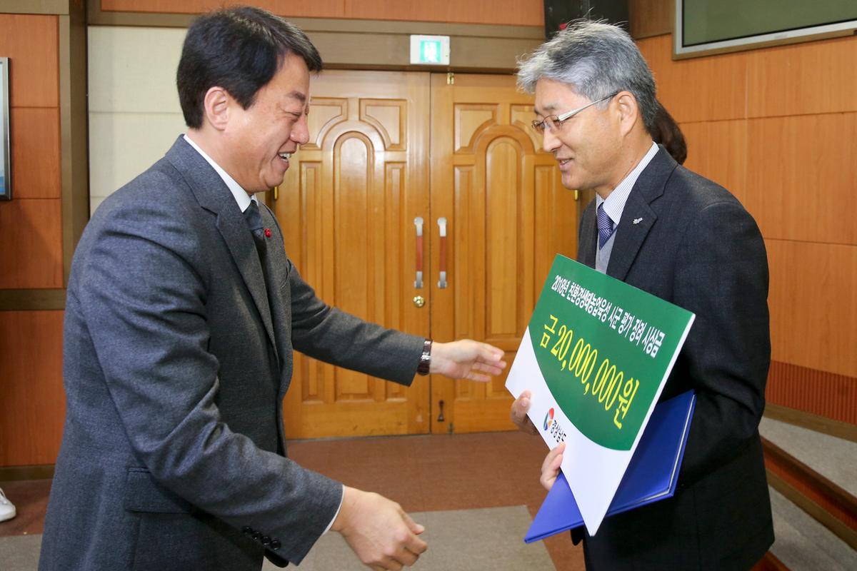 시무식