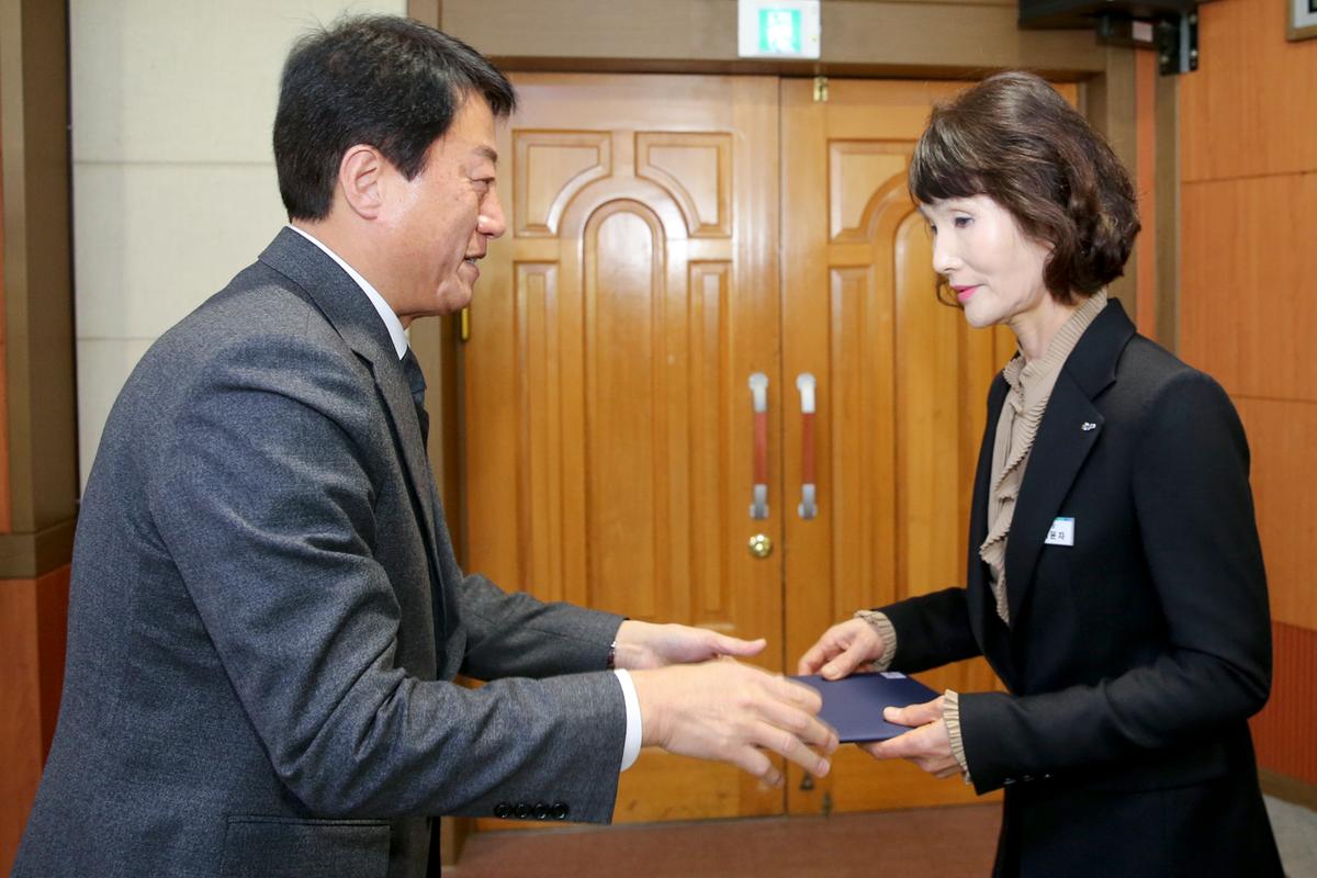 시무식