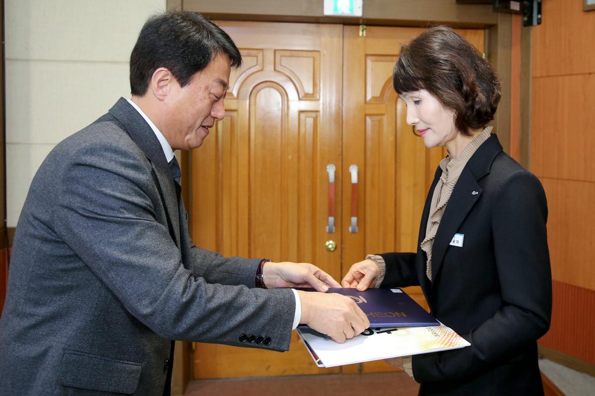 시무식