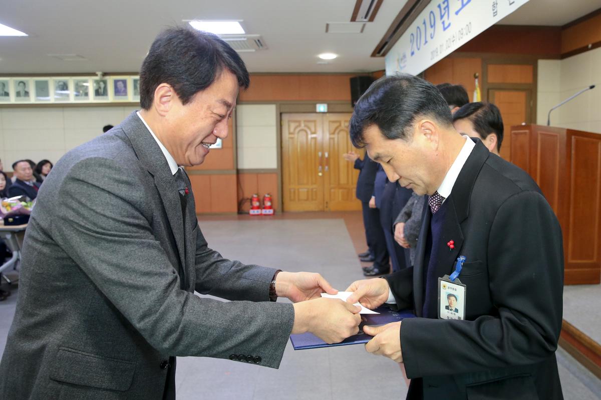 시무식