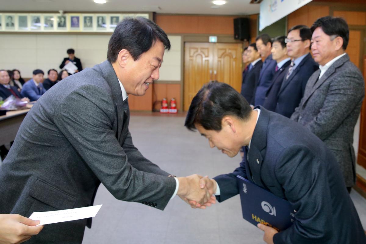 시무식