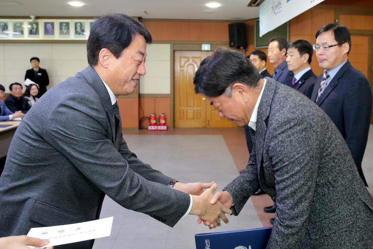 시무식