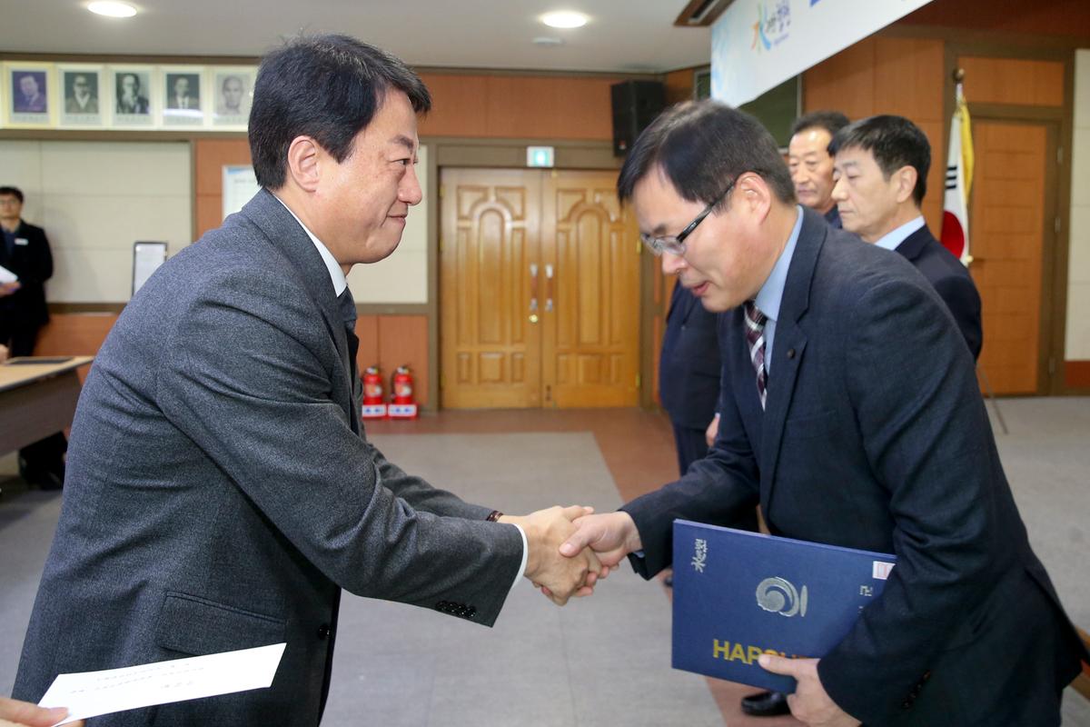 시무식
