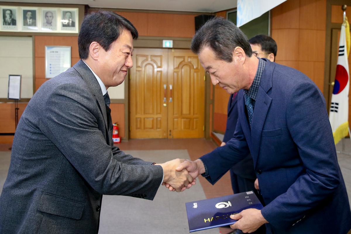 시무식