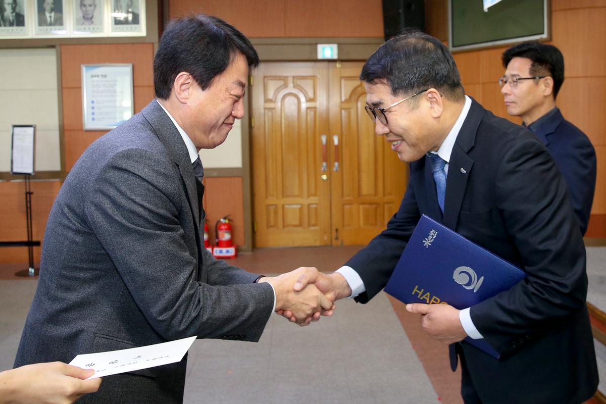 시무식
