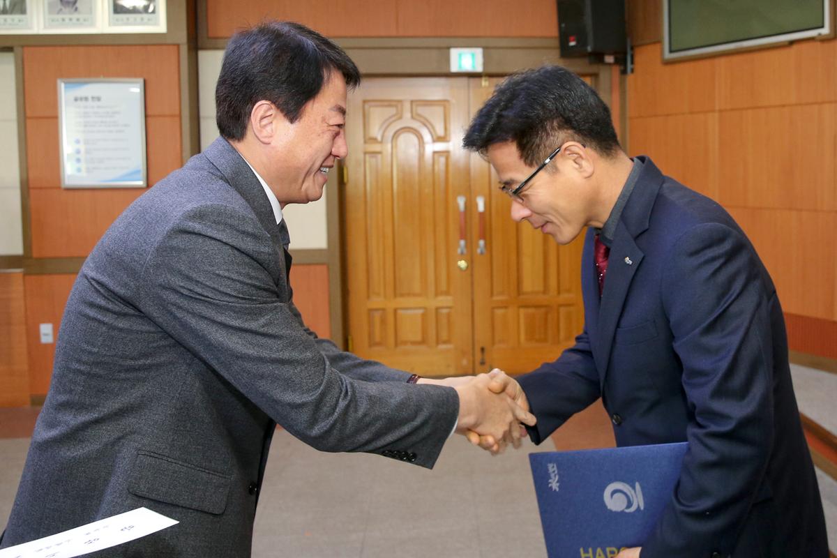 시무식