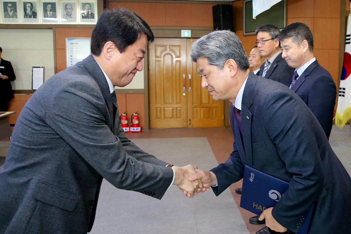 시무식