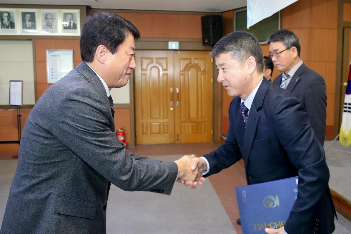 시무식
