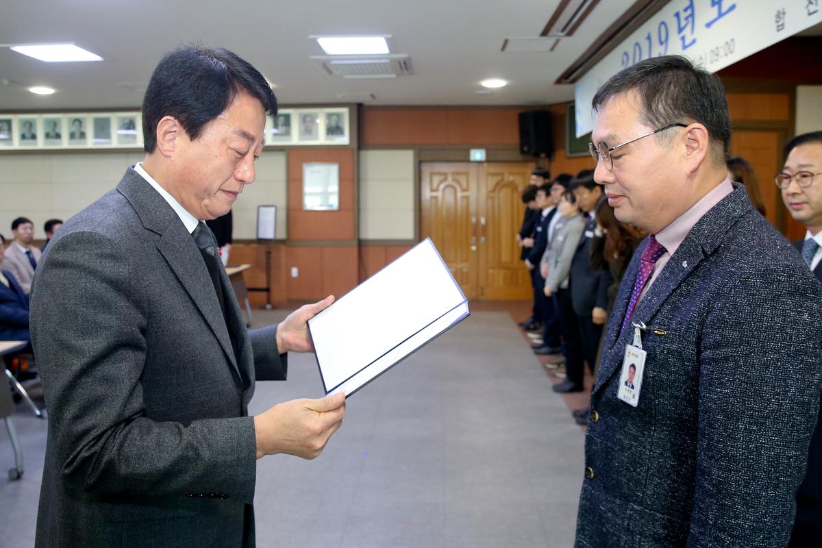 시무식