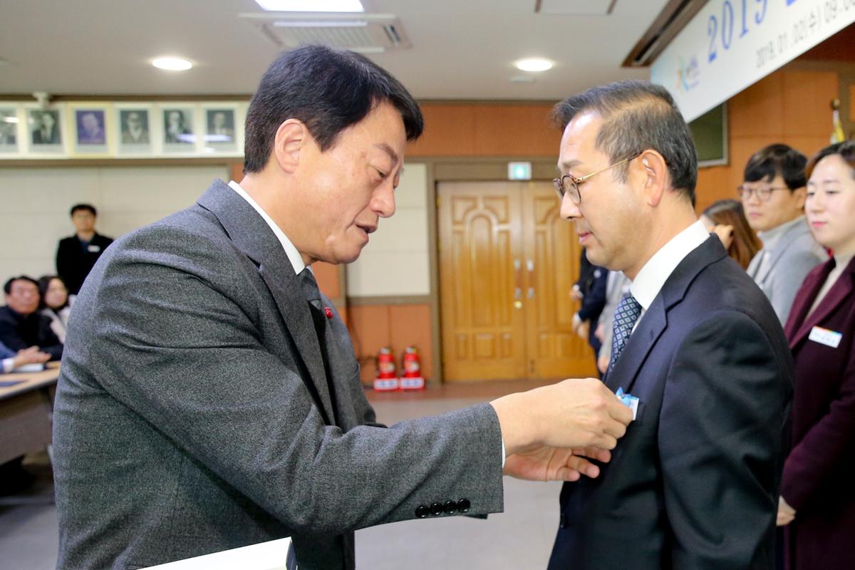 시무식