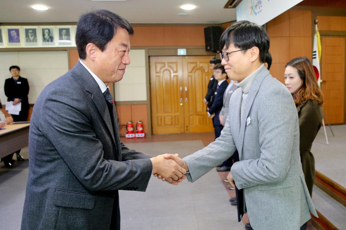 시무식