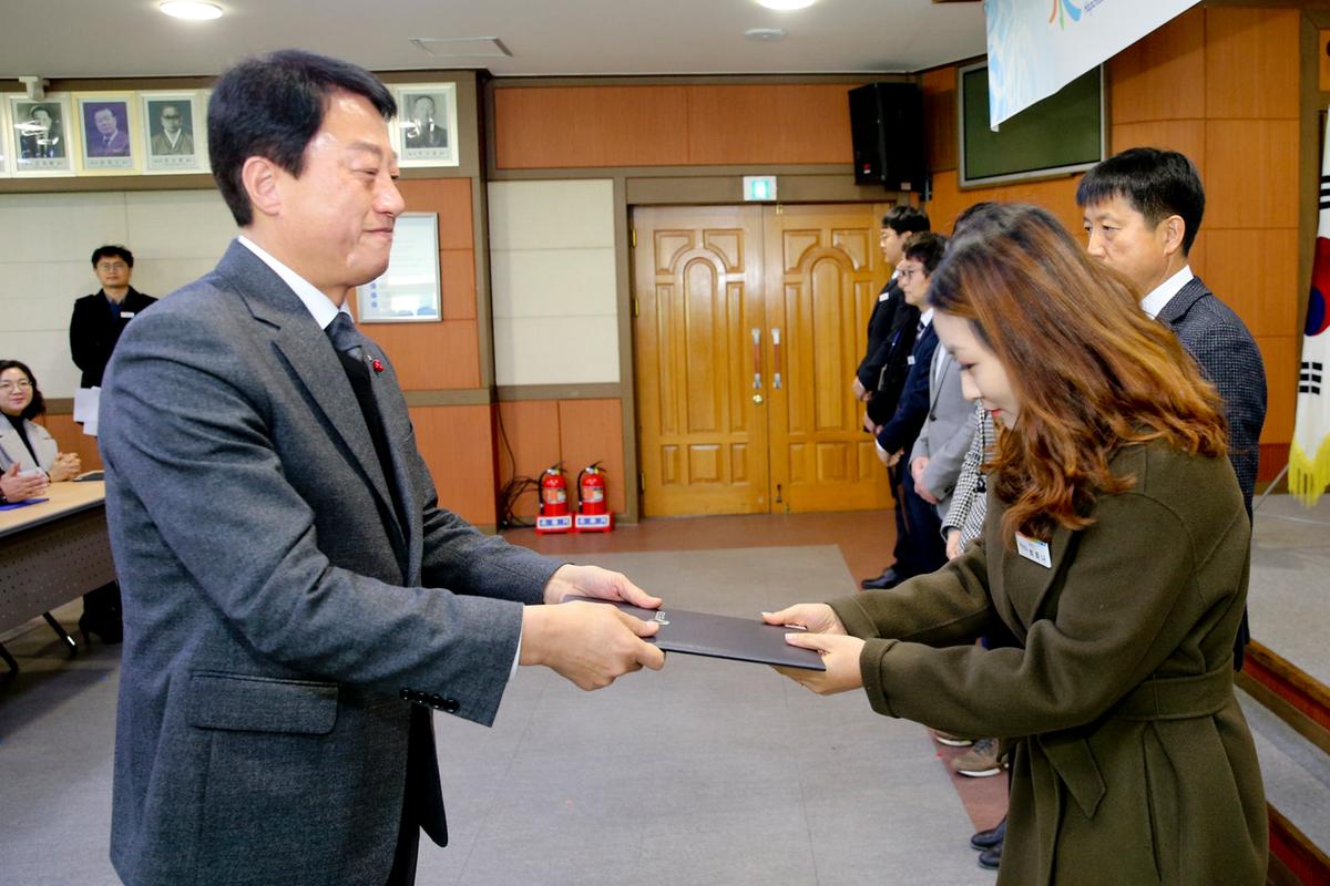 시무식