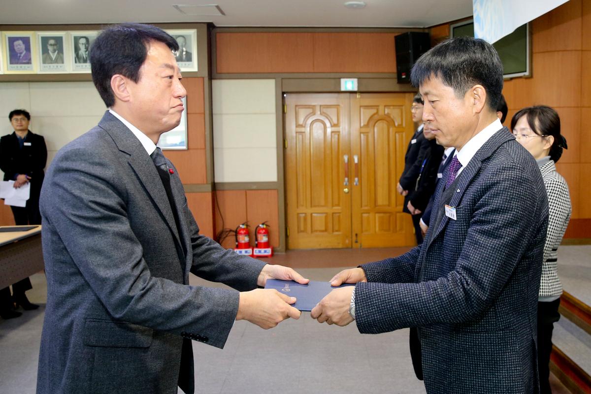시무식