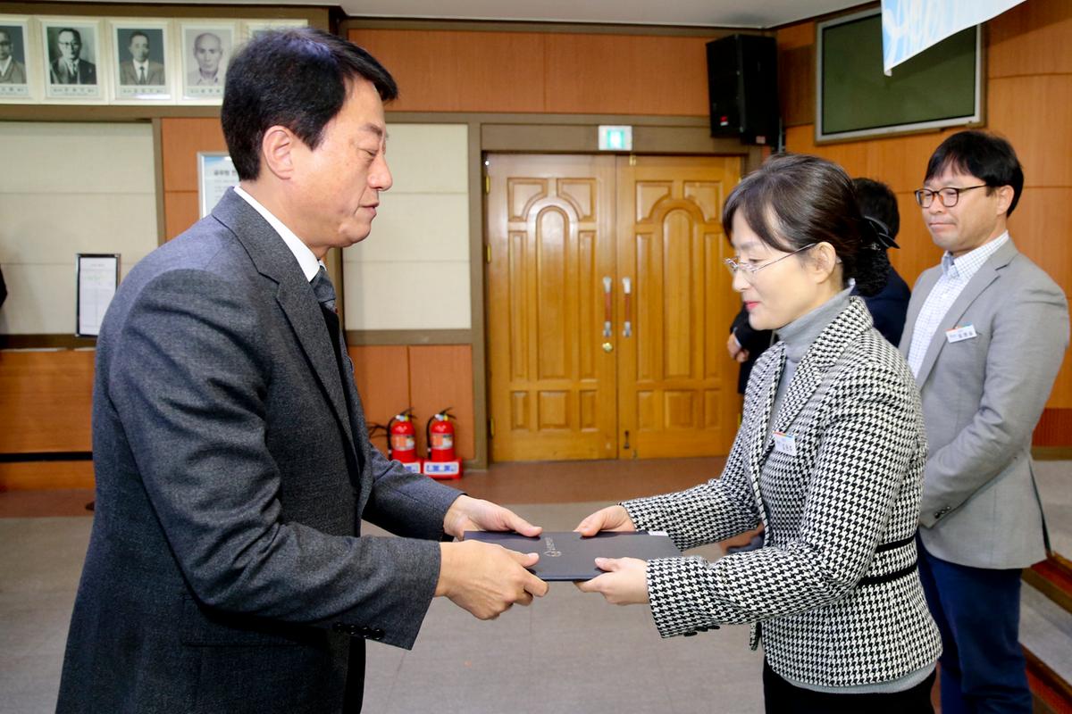 시무식