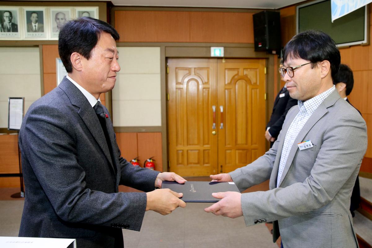 시무식