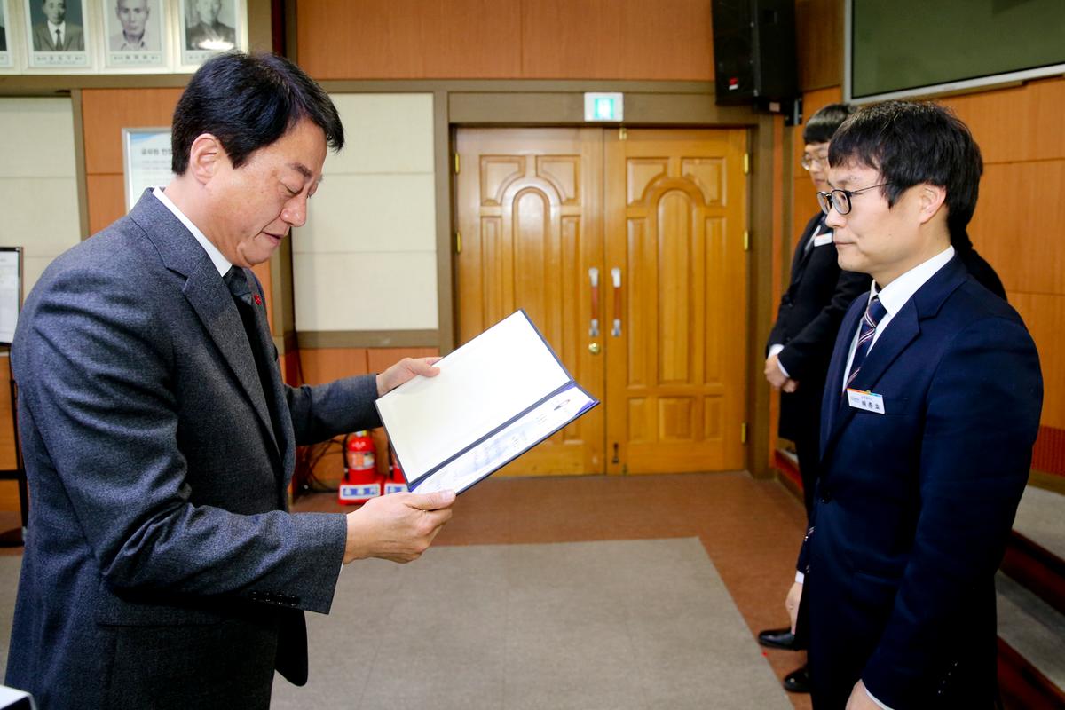 시무식