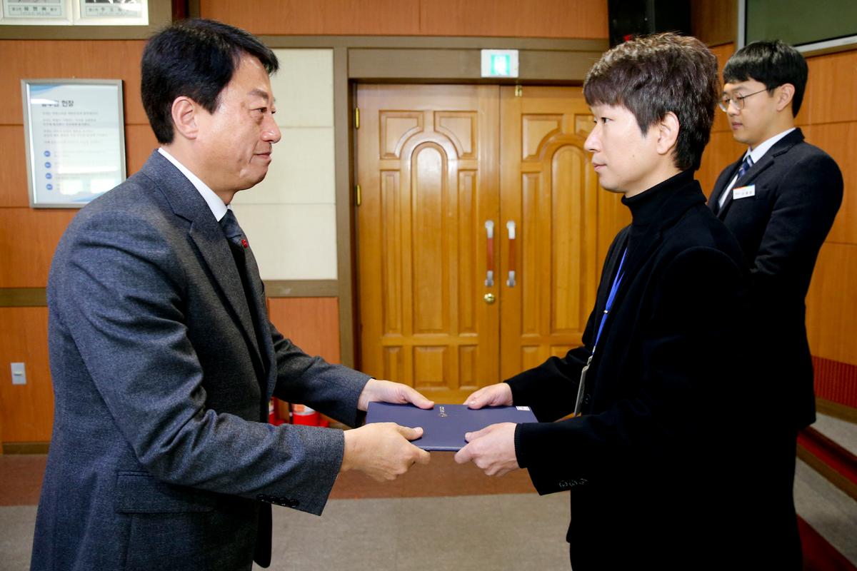 시무식