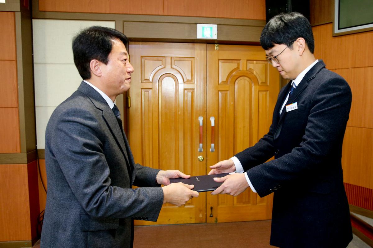 시무식