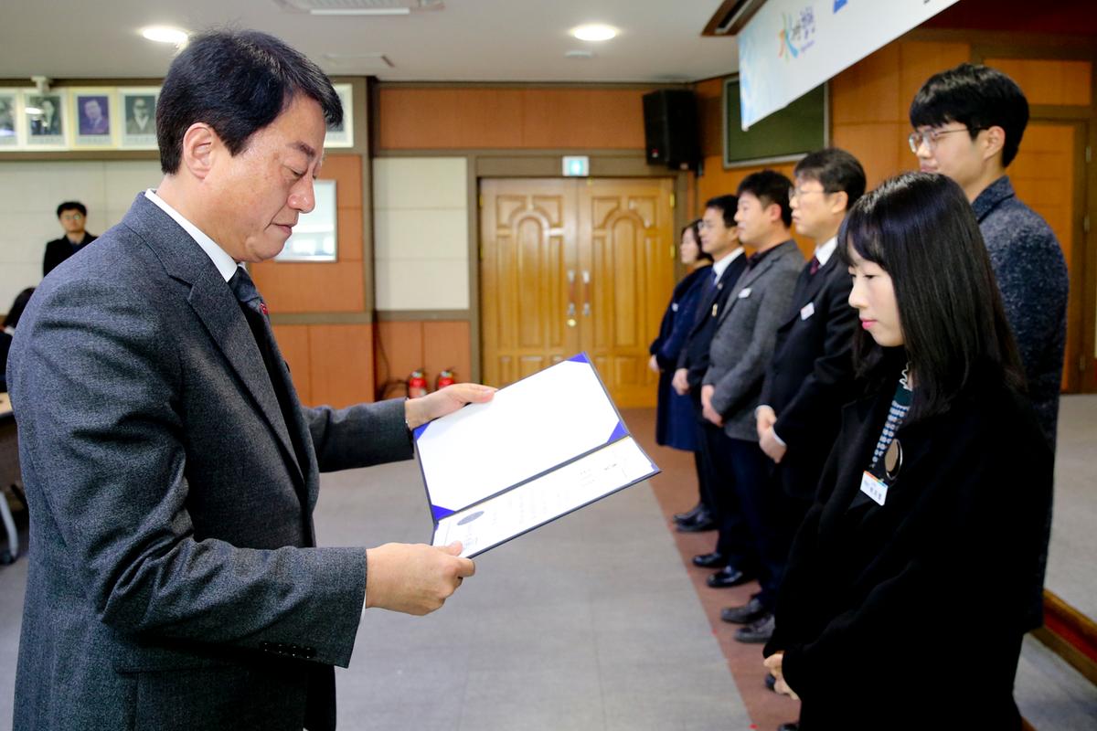 시무식