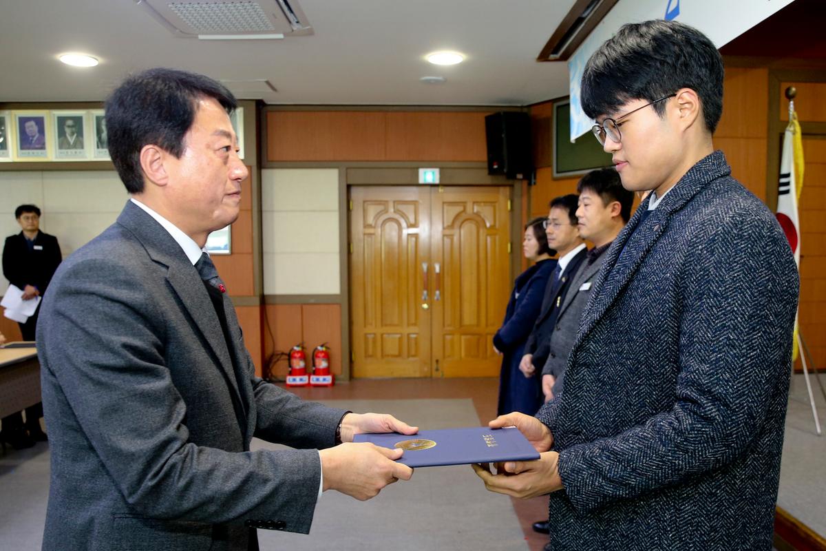 시무식