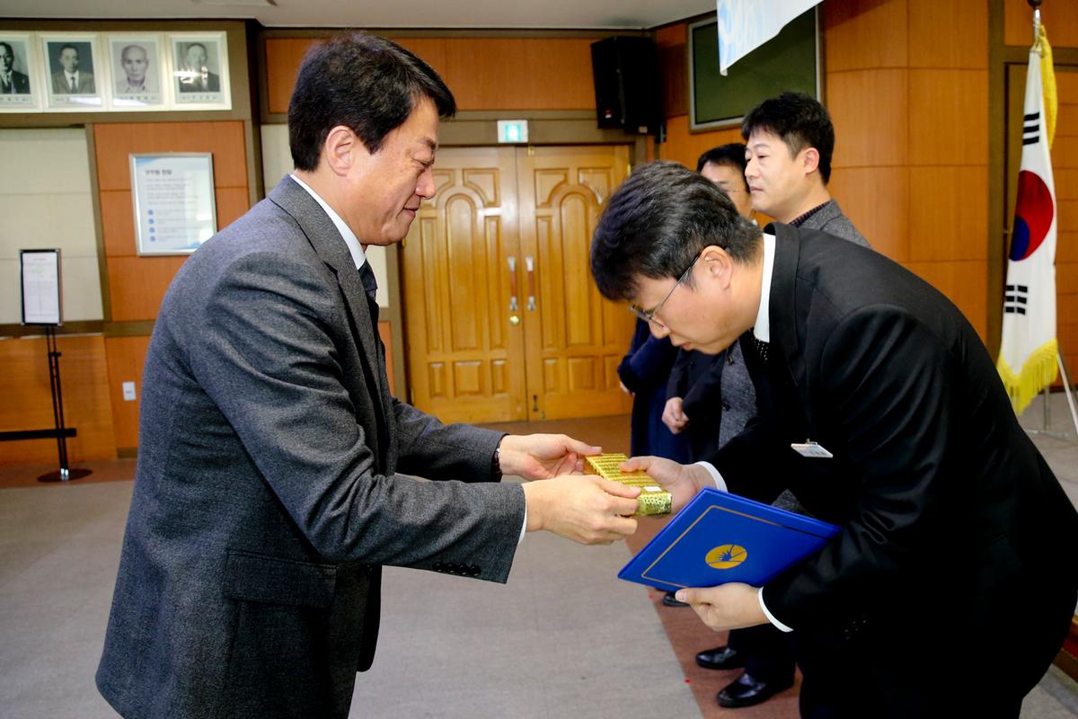 시무식