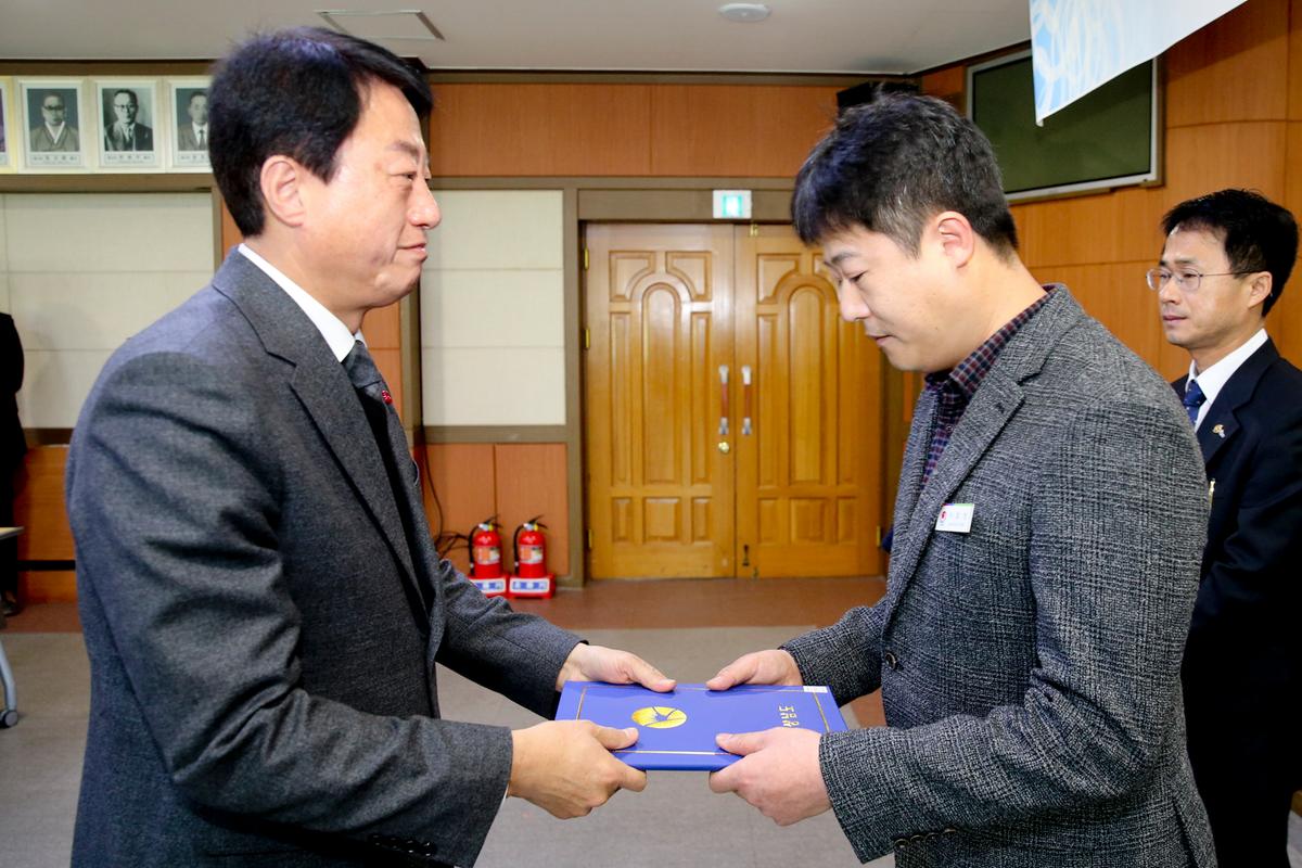 시무식