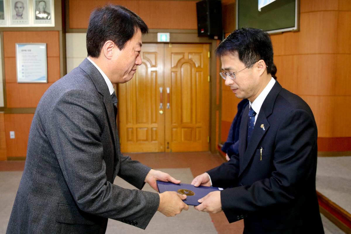 시무식