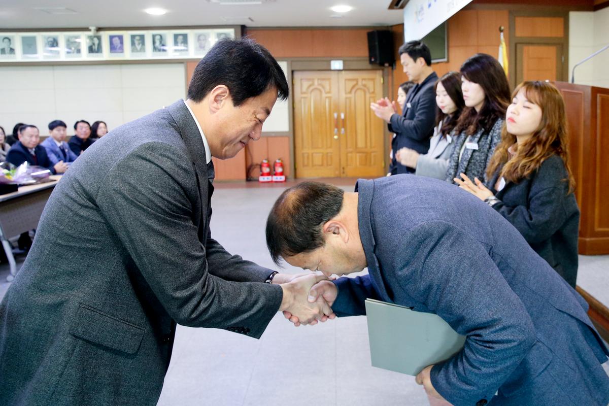 시무식