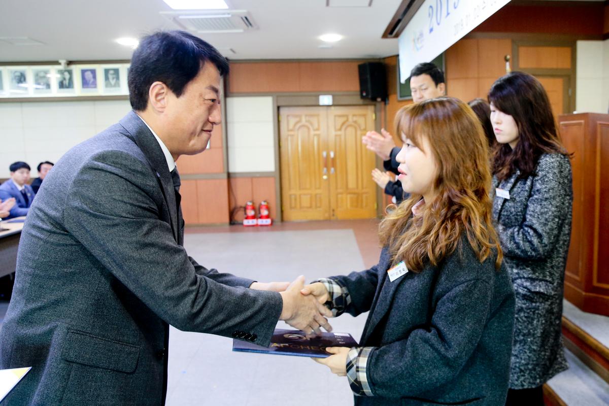 시무식