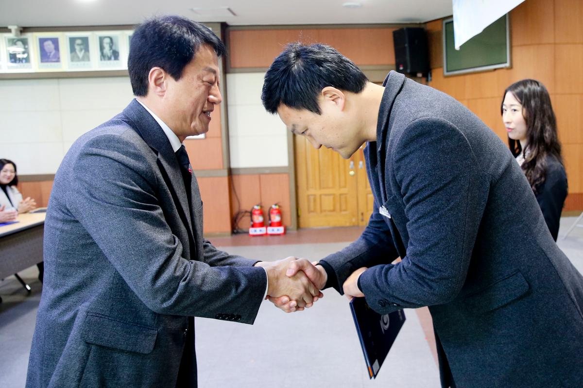 시무식