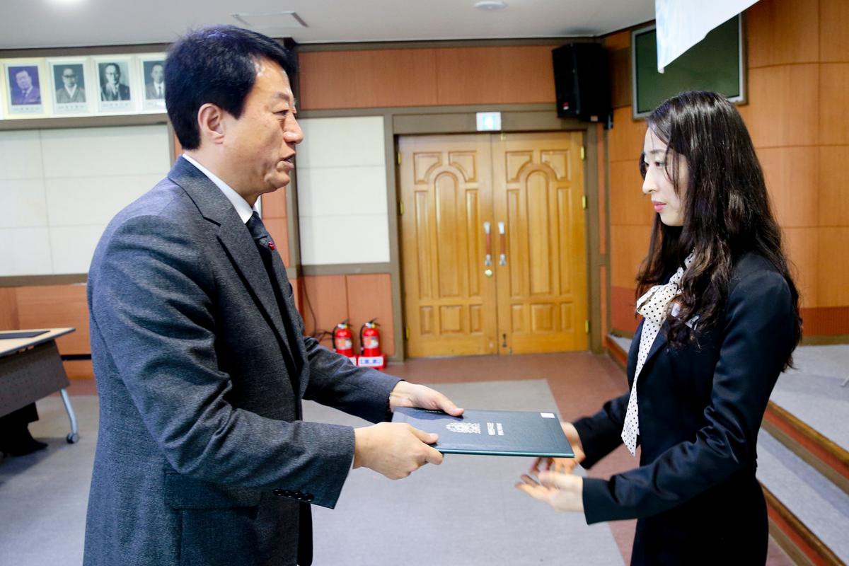 시무식