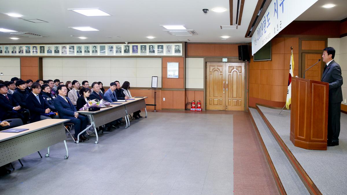 시무식