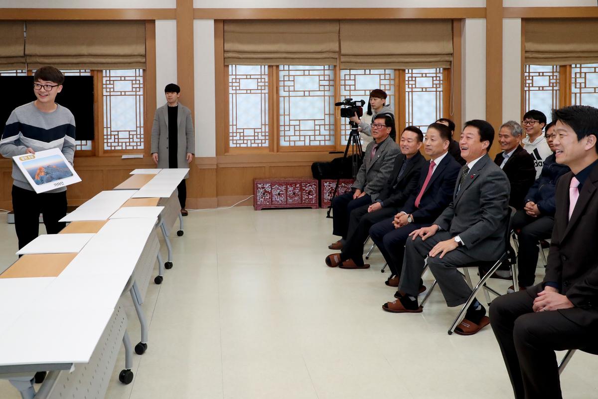 제7회 하찬석 국수배 영재바둑대회