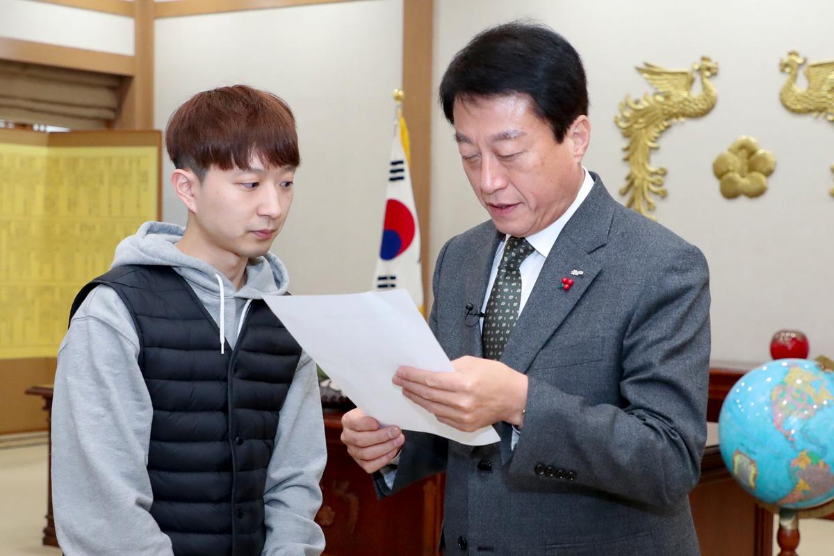 제7회 하찬석 국수배 영재바둑대회