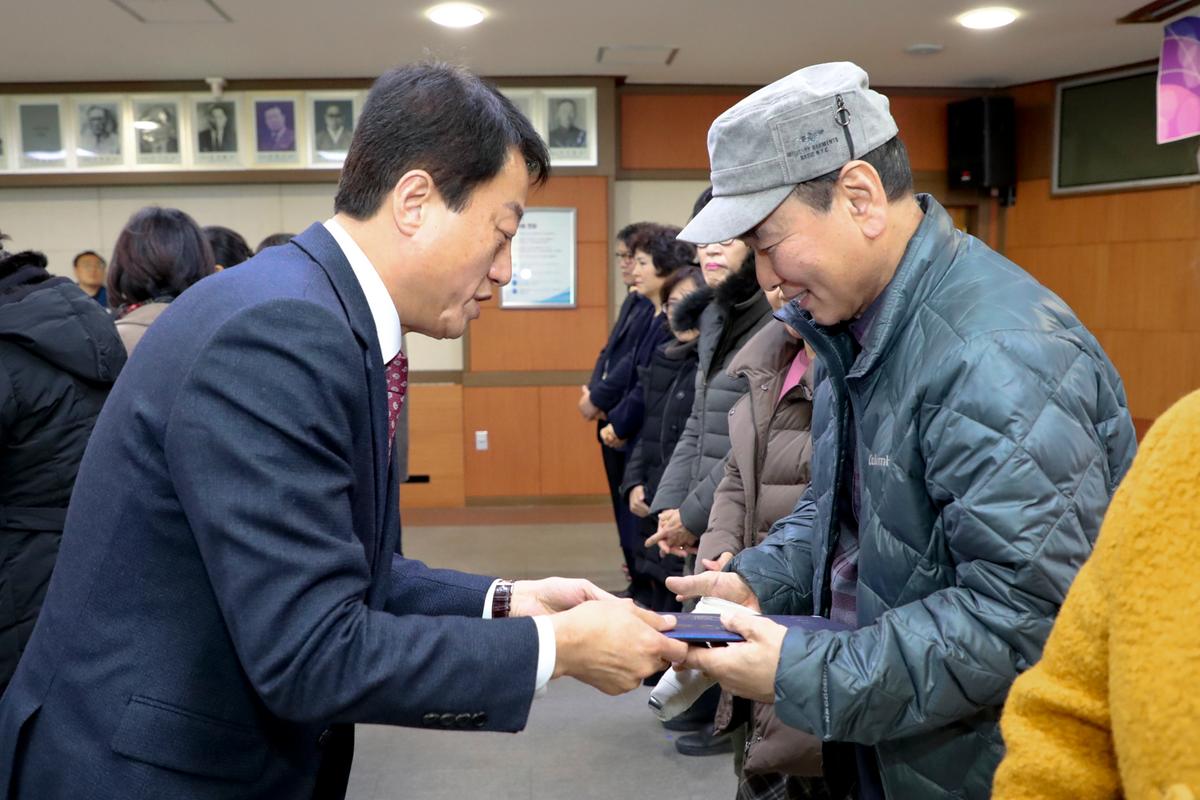 2019년 성인문해교실 강사 오리엔테이션