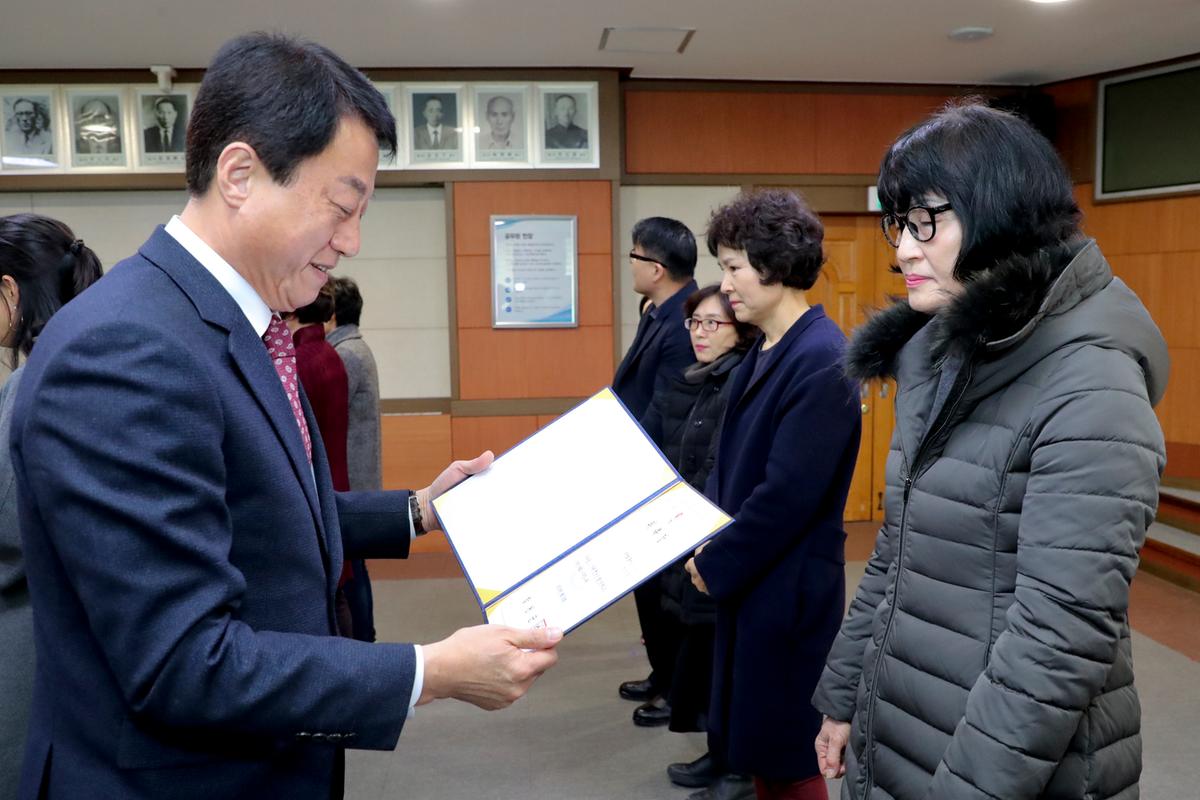 2019년 성인문해교실 강사 오리엔테이션