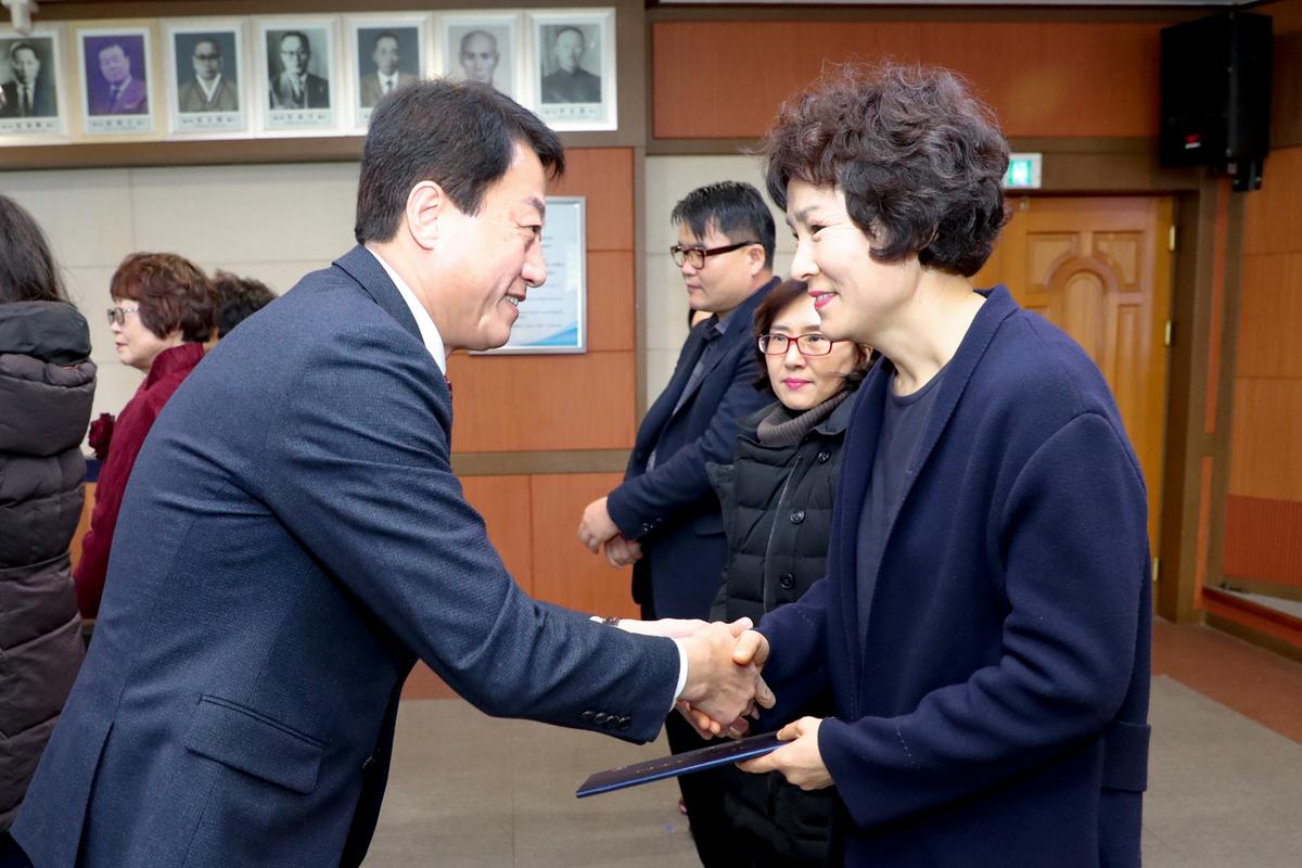 2019년 성인문해교실 강사 오리엔테이션